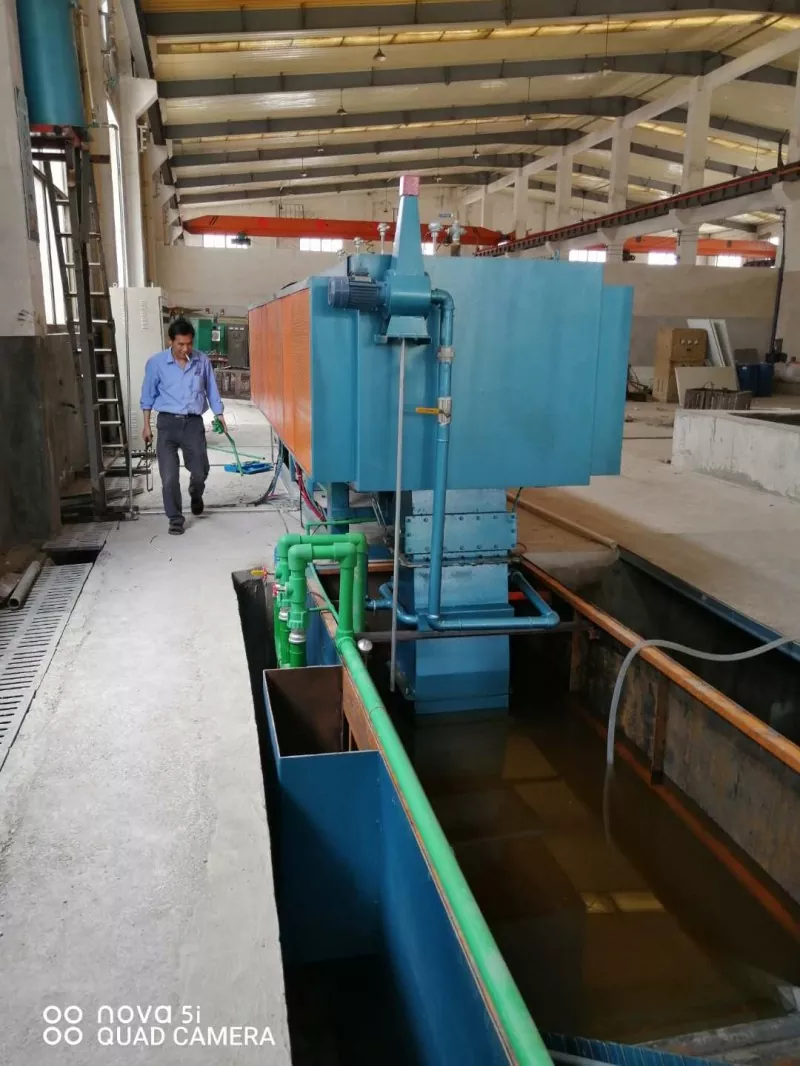 Heat Treatment Furnace