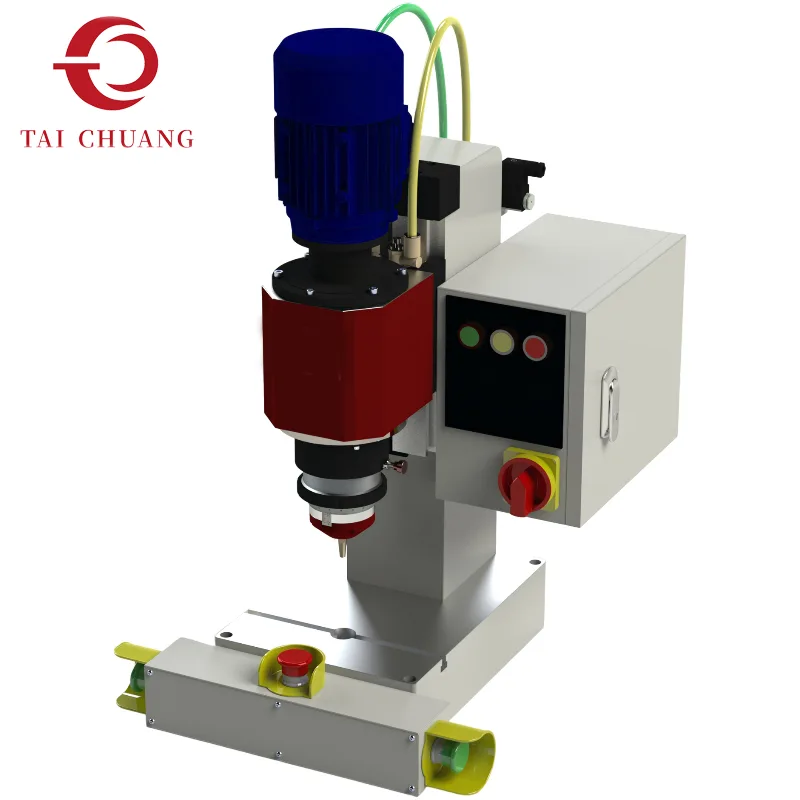 リベッティングマシン